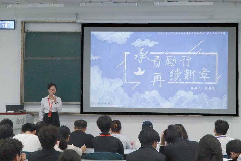 陈诗雅
